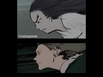 ホモと見る呪術廻戦のオマージュシーン