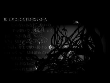 【人力ケムリクサ】あなたの夜が明けるまで【Riri to Wakaba】