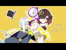 キラー　歌ってみた【vis】