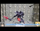 HGCE レジェンドガンダム アクションベース7(オプションボックス1) ゆっくりプラモ動画