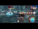 勇者が往く　FGO１部を越えたので２部初見実況　part594【ネタバレあり】