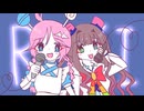 【VOCALOIDと歌ってみた】ロキ【Rana・電波少女みなぎちゃん】