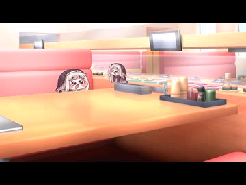 スピキの回転寿司