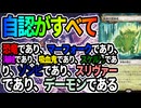 【MTGアリーナ】部族シナジー全使用!?すべてのクリーチャータイプであるということはすべての恩恵を受けれるということ「ゴルガリ多相」｜スタンダード【ローウィンの昏明】BO1