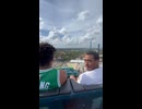 やじゅまんとみる見るな