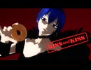 ぶちゅっ。あ… kiss and kiss./SLAVE.V-V-R feat. KAITO