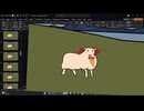 幸せな羊 feat. 重音テト.