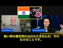 インドで話題のニパウイルスは毎年発生！メディアの過剰報道に既視感…コロナ再来の予感？
