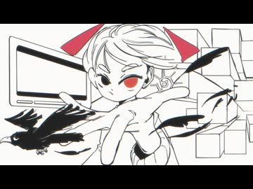 【オリジナルMV】Underdog / Eve - Covered by ake【歌ってみた】