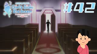 ときめきメモリアル 彩のラブソング with you プライベートシングルCD