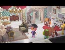 【あつまれどうぶつの森】Switch２！　＃１０　ゴージャスな部屋にチャレンジ！！
