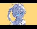 イヤよイヤよもスキのうち？ / つな feat. 初音ミク