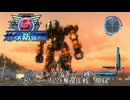 地球防衛軍5 ウイングダイバー縛り　#82.ベース228奪還作戦　撤収