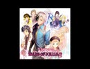 Song 4 U【インスト】