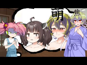 【春歌ナナ誕生祭2026】ボイボ寮の危険物【VIVID VOICE FESTIVAL2】