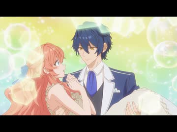 悪役令嬢は隣国の王太子に溺愛される　第4話　世界で一番甘いキスを