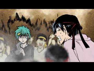 お前はまだグンマを知らない～令和版～　第4話　グンマの運動会