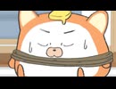 ぬいストーリー2　第68話　３分待てない！