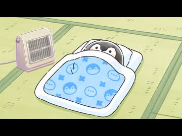 コウペンちゃん　第44話　布団の中から出たくない