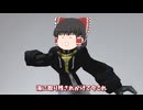 飛行機乗ってみた【ゆっくり動画】