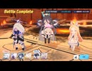 【ブルアカ】連合作戦 鋼鉄大陸 マルクト D(Torment) 1凸 バランス編成 【ブルーアーカイブ】