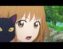 シャンピニオンの魔女 EP05「猫の森には帰れない」