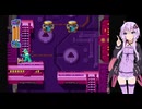 ロックマン8 Part13【VOICEVOX実況】【VOICEROID実況】【COEIROINK実況】