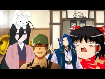 【完結】けだもの窟に吠ゆる頃に　裏噺編【新クトゥルフ神話TRPG】