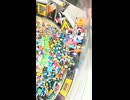 お小遣い5000円突っ込んでみた