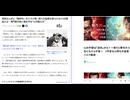 短気な人ほど「脳卒中」のリスク増…怒りが血管を傷つける3つの理由とは 専門医が説く脳を守る“心の整え方” 心の平穏は「送光」から？ ～怒りと寄付が人生にもたらす差～ #平安な心持ちが血管リスク軽減