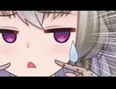 ひまりにえちさせてと土下座して頼んでみた【一人称/ショート】