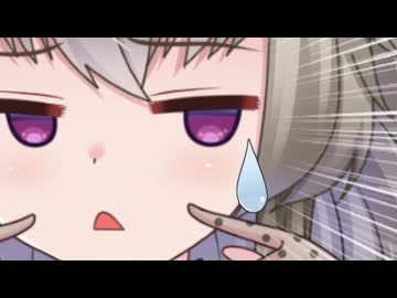 ひまりにえちさせてと土下座して頼んでみた【一人称/ショート】