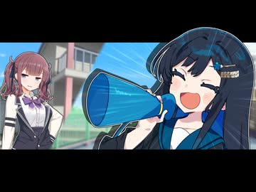 伝われ、好きの気持ち【ボイスロイド劇場】