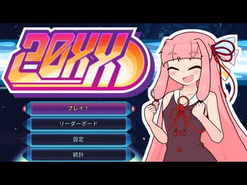 【20XX】立ち絵できたから単発するでー【A.I.VOICE2実況】