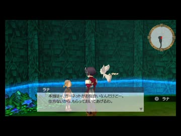 【実況】テイルズオブザワールド レディアントマイソロジー #9