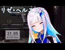 VTuberくしゃみまとめ Part336