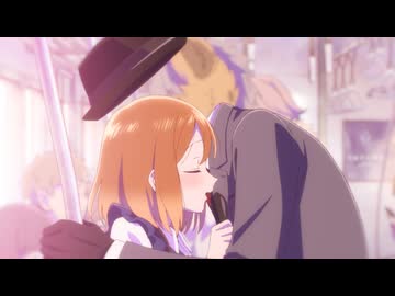 透明男と人間女～そのうち夫婦になるふたり～（副音声版）　第3話　付き合いはじめて1週間