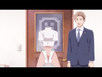 透明男と人間女～そのうち夫婦になるふたり～（副音声版）　第4話　暴かせちゃイヤです