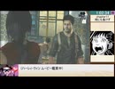 【ゆっくり実況プレイ】 アンチャーテッド2 黄金刀と消えた船団 バグなし any% RTA (2:45:23) #8