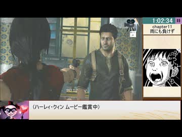 【ゆっくり実況プレイ】 アンチャーテッド2 黄金刀と消えた船団 バグなし any% RTA (2:45:23) #8