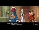 【ソフィーのアトリエDX】皆の服装にツッコミどころが多過ぎる【ゆるふわゲーム実況】#2