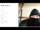 健忘録 買い物リスト　おっ　少し先行きが明るく  1世帯あたり3万円程度の給付が順次行われています。  時期： 早い自治体では2026年1月から開始3月頃までには多くの地域で支給される見込みです。