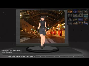【MMD】回転台座によるモデル鑑賞#04(MMEスライド表示パネルの動作確認)