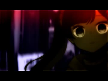 【東京怪事録】第四話 「天湿し 地湿しつつ 陰成す」