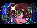 【トレス春～Regal～】モニタリング【UTAUカバーPV】