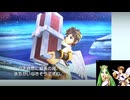 【アニメ感覚で観る】新・光神話 パルテナの鏡【8章 天かける星賊船】