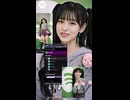 #LOONA #ポップミュージック #元気 #ジャンプ #音楽好きと繋がりたい #テンション爆上げ