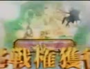 (再現)コロンビア [sm42005070]_rife-4.26_deh264-superultracompact_dncnn_nomos8k_60.0fps_1280x960