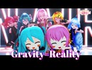 【MMD】【SAMメモリーズ】Gravity=Reality 【samfree feat.巡音ルカ】Sour式改変巡音ルカ&amp;ミク&amp;リン＆テト+あいな