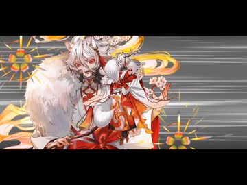 【FGO 最終再臨版】 花咲翁　宝具＋EXモーション スキル使用まとめ「カルデアン･フロラリア あなたの花が咲く頃に」【Fate/Grand Order】